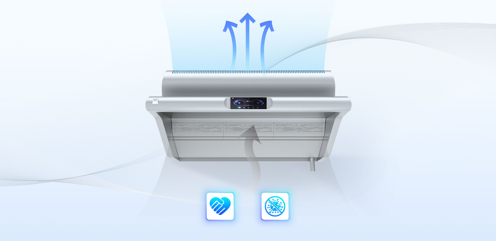 無煙道負(fù)離子油煙機 無煙道負(fù)離子油煙機